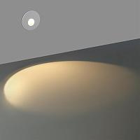 Дополнительная картинка 7166/3WL Odeon Light Подсветка лестницы ESCALA