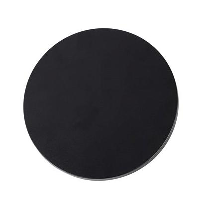 Настенный уличный светильник Arte Lamp NIMBO A4406AL-1BK светильники