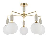 Дополнительная картинка 6580/5C Lumion Люстра потолочная VIVIEN