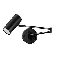 4376/1W Odeon Light Настенный светильник RAZIO