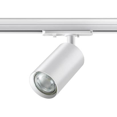 370964 PORT белый Светильник однофазный трехжильный трековый GU10 50W 220V PIPE купить в Алматы svet.kz