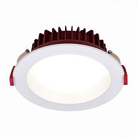 ST752.538.12 Св-к встр. Белый LED 1*12W 3000K 960Lm Ra80 100° IP44 D115xH55 100-240VV купить в Алматы svet.kz