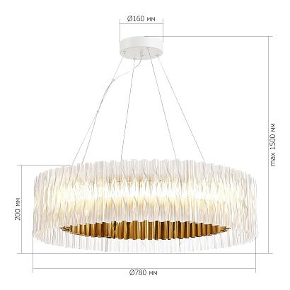 sl6012.213.01 светильник подвесной st-luce , доставка по Казахстану 