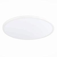 Настенно-потолочный светодиодный светильник ST Luce ST601.532.48