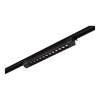 ST367.446.10 Трековый светильник ST LUCE купить в Алматы svet.kz