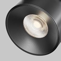 Дополнительная картинка Потолочный светильник Technical TR124B-12W4K-M-B