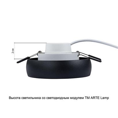 люстры потолочный светильник arte lamp heze a6665pl-1bk, доставка по Казахстану 