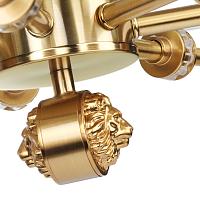 5467/35l odeon light  люстра lion, доставка по Казахстану 