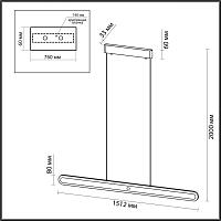 6641/40l hightech odeon light подвесной светильник с датчиком движения и диммером яркости, доставка по Казахстану 