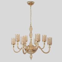 люстра crystal lux silvestro 2971/308, доставка по Казахстану 