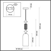 подвесной светильник odeon light classic candy 4861/1a, доставка по Казахстану 