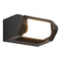 SL9540.701.01 Светильник настенный ST-Luce PROTECH светильники