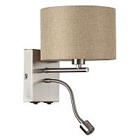 Дополнительная картинка 8250/2W Lumion Бра NIKKI