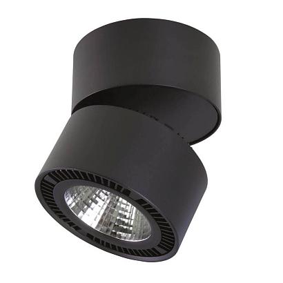 Потолочный светодиодный светильник Lightstar Forte Muro 213837 купить в Алматы svet.kz