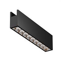 Уличный трековый светильник Outdoor O-TR01-3-S-20WB3K купить в Алматы svet.kz