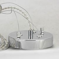 светильник подвесной lussole lsp-8406, доставка по Казахстану 