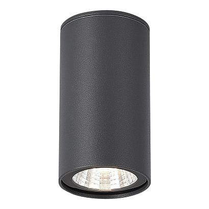 SL9514.702.01 Светильник уличный потолочный ST-Luce TUBO