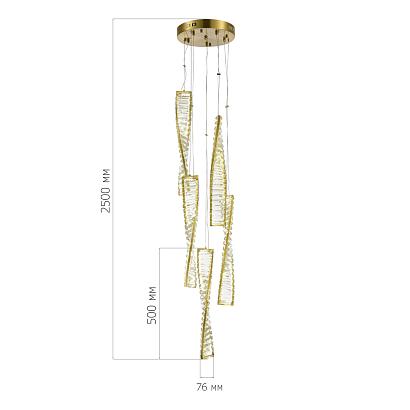 люстры sl6205.303.05 светильник подвесной st-luce , доставка по Казахстану 