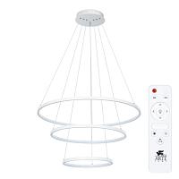Дополнительная картинка Подвесной светильник Arte Lamp FRODO A2197SP-3WH