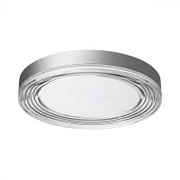 люстры 7728/76l mitra led sn светильник infinita, доставка по Казахстану 