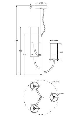 люстры подвесной светильник maytoni mod223pl-03bs, доставка по Казахстану 