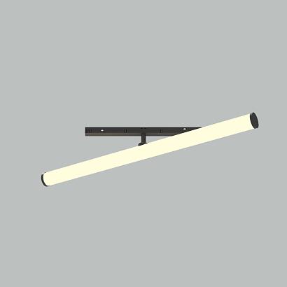Трековый светильник Technical TR086-4-25W-DS-B купить в Алматы svet.kz