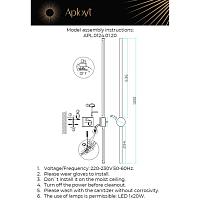 Бра Aployt Gabi APL.0124.01.20
