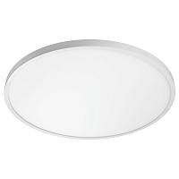 225356 Светильник ARCO CYL LED 48W 4320LM БЕЛЫЙ 3000 - 4000 - 6000K  в комплекте