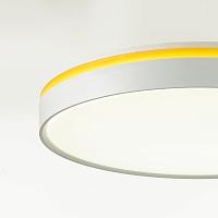 люстры 7709/dl color sn 100 светильник kezo yellow, доставка по Казахстану 