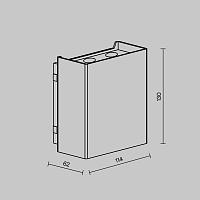Дополнительная картинка Уличный настенный светильник Outdoor O505WL-L6B3K Shell