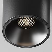 Дополнительная картинка Потолочный светильник Technical C064CL-8W4K-RD-B