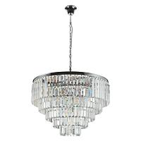 подвесная люстра divinare nova 3001/02 lm-13, доставка по Казахстану 