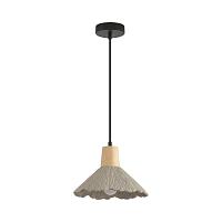 8351/1a lumion подвес eoliana, доставка по Казахстану 