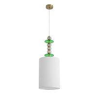 Дополнительная картинка 8337/1A Lumion Подвес ILMIRA
