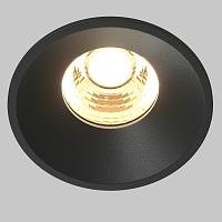 Дополнительная картинка Встраиваемый светильник Technical DL058-7W2.7K-B