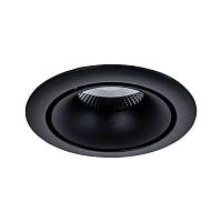 Дополнительная картинка Встраиваемый светодиодный светильник Maytoni Zoom DL031-2-L12B