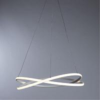 подвесной светодиодный светильник arte lamp presto a2522sp-2wh, доставка по Казахстану 