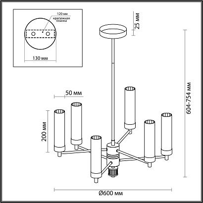 подвесная люстра lumion classi kamilla 5274/6c, доставка по Казахстану 