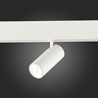 ST375.506.07 Магнитный трековый светильник SMART Белый LED 1*7W 2700K-6500K 630Lm Ra90 36° IP20 L100xW45xH85 48V купить в Алматы svet.kz
