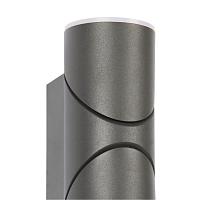 Уличный светильник Pilon 3028-2W светильники