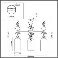 Дополнительная картинка Подвесная люстра Odeon Light Classic Bizet 4855/3C