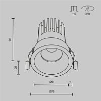 Дополнительная картинка Встраиваемый светильник Technical DL117-15W-2.7K-W