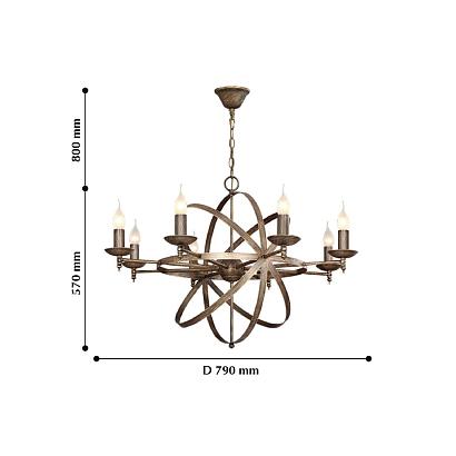 подвесная люстра f-promo uranium 2166-8p, доставка по Казахстану 