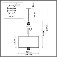 Дополнительная картинка 5410/3 Odeon Light MODERN Подвесной светильник