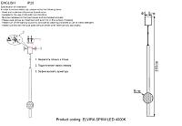 светильник подвесной crystal lux elvira sp8w led 4000k black crystal lux 0490/202, доставка по Казахстану 