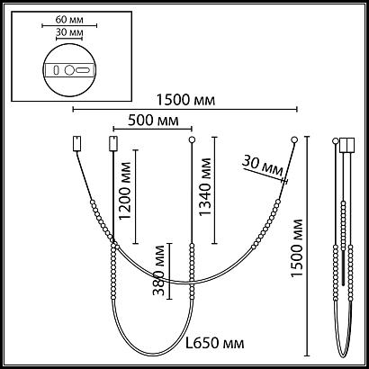 7149/24cl odeon light подвесной светильник monella, доставка по Казахстану 