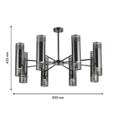 купить Подвесная люстра Farol 4481-16P в Алматы, svet.kz, доставка по Казахстану 