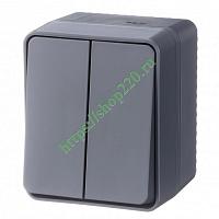 Выключатель 2-кл. ОП AtlasDesign Profi54 IP54 10AX антрацит SchE ATN544051 