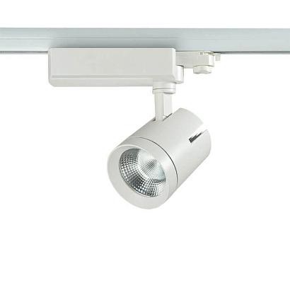 Трековый светодиодный светильник Novotech Seals 357543 купить в Алматы svet.kz