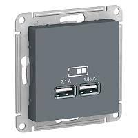 ATLASDESIGN USB РОЗЕТКА A и A, 5В 2,1 А, 2х5В 1,05 А, механизм, ГРИФЕЛЬ 